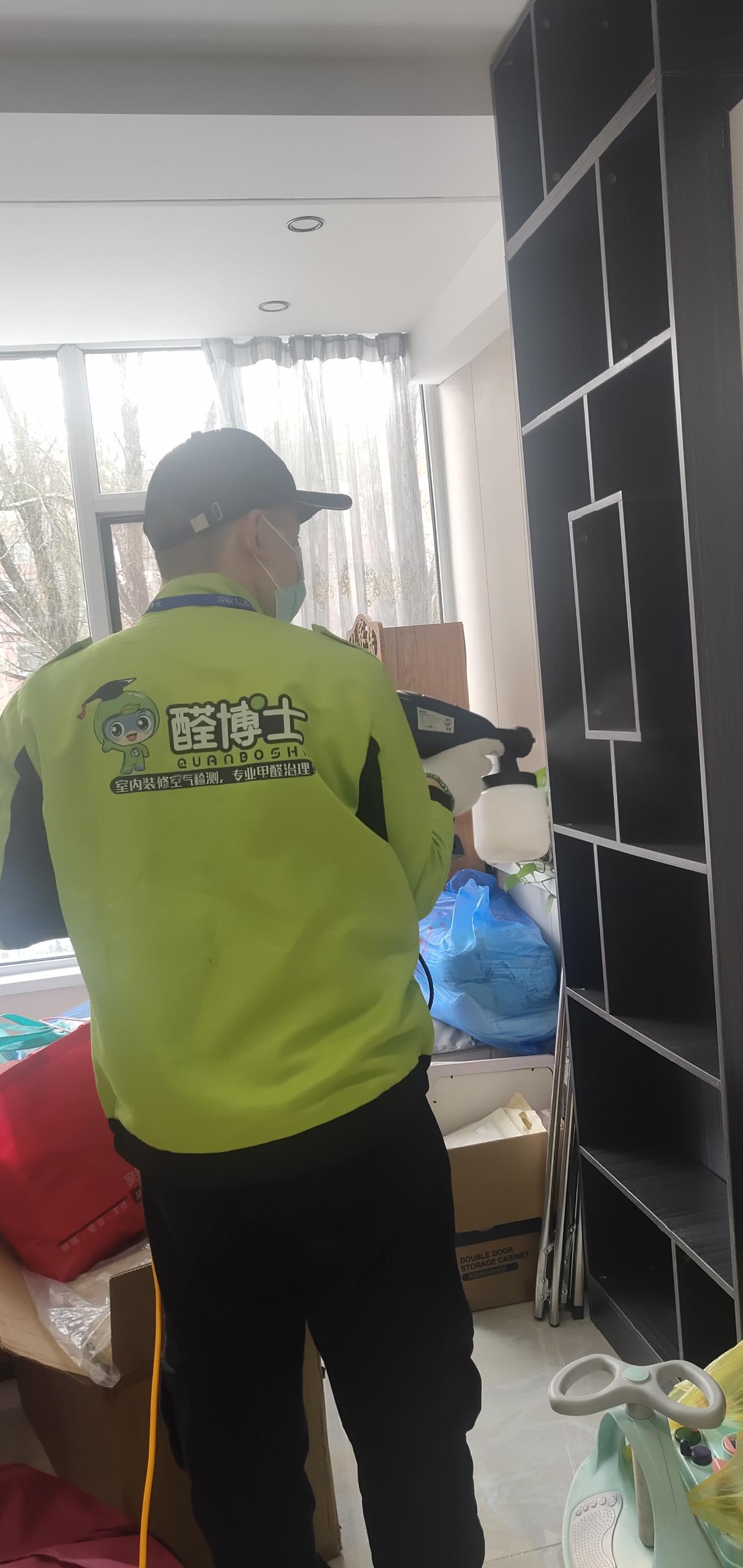 平顺红星南小区除甲醛甲醛治理公司